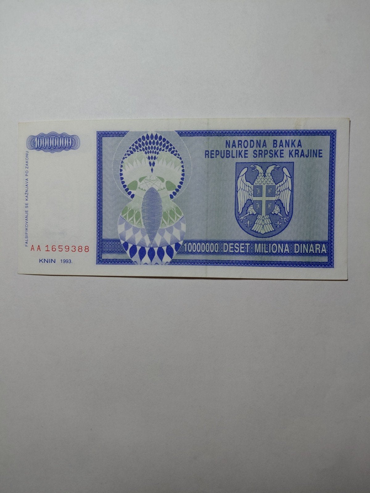 Kroatië 10 miljoen dinara 1993, Ophalen of Verzenden, Overige landen