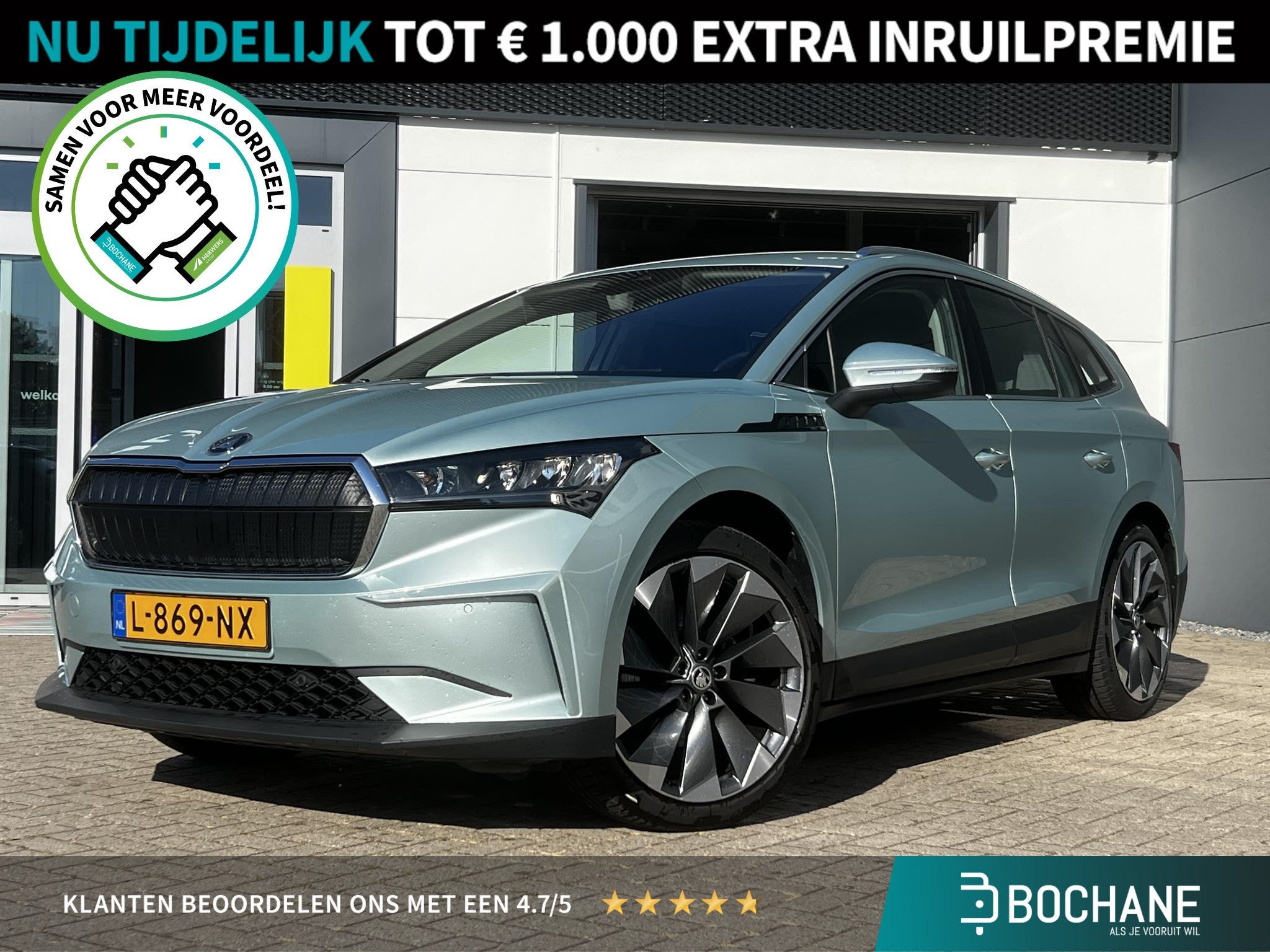 Skoda Enyaq iV 60 | SOH 91% | Camera | Navigatie |
