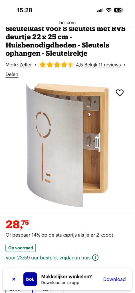 Sleutelkastje met RVS deur en bamboe behuizing, Nieuw, Ophalen of Verzenden, Zilver, Metaal