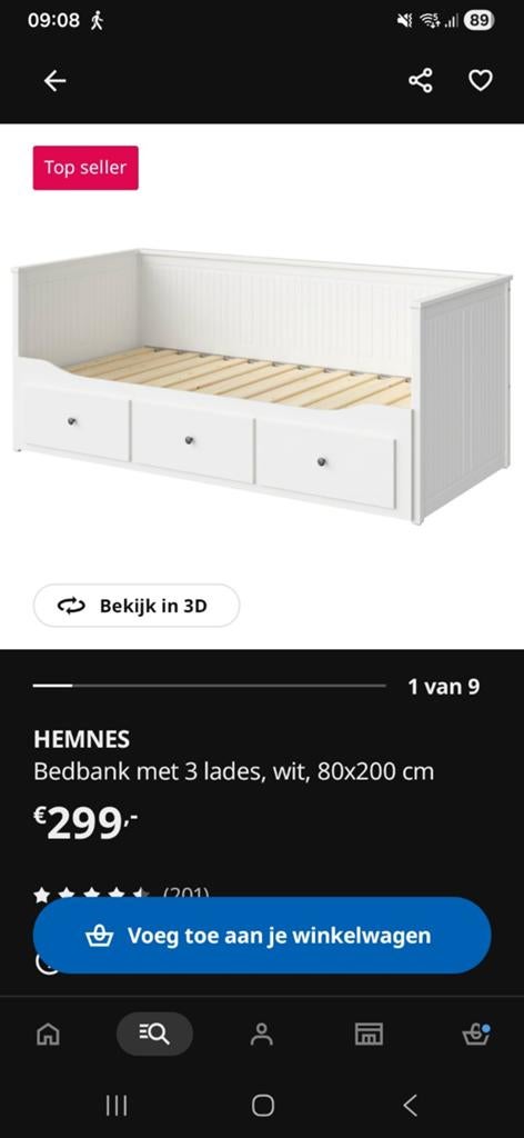 HEMNES bedbank met eventueel (zgan) matrassen, Ophalen, Gebruikt, Tweepersoons