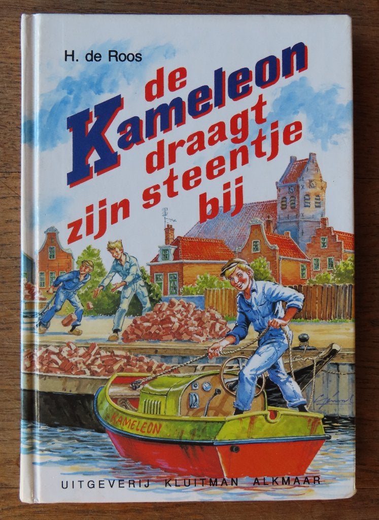H de Roos De Kameleon draagt zijn steentje bij, 1e druk 1989, Ophalen of Verzenden, Nieuw