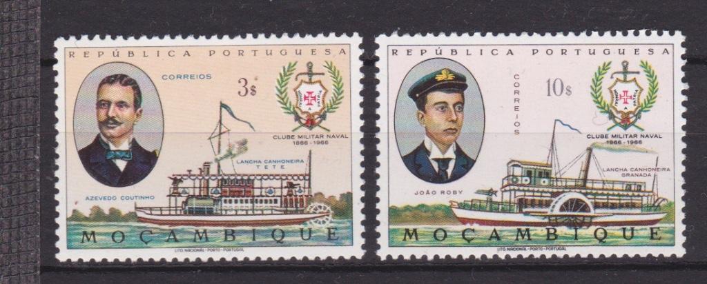 TSS Kavel 8.40123 Moçambique pf minr 537-538, Postzegels en Munten, Postzegels | Afrika, Ophalen, Overige landen, Postfris