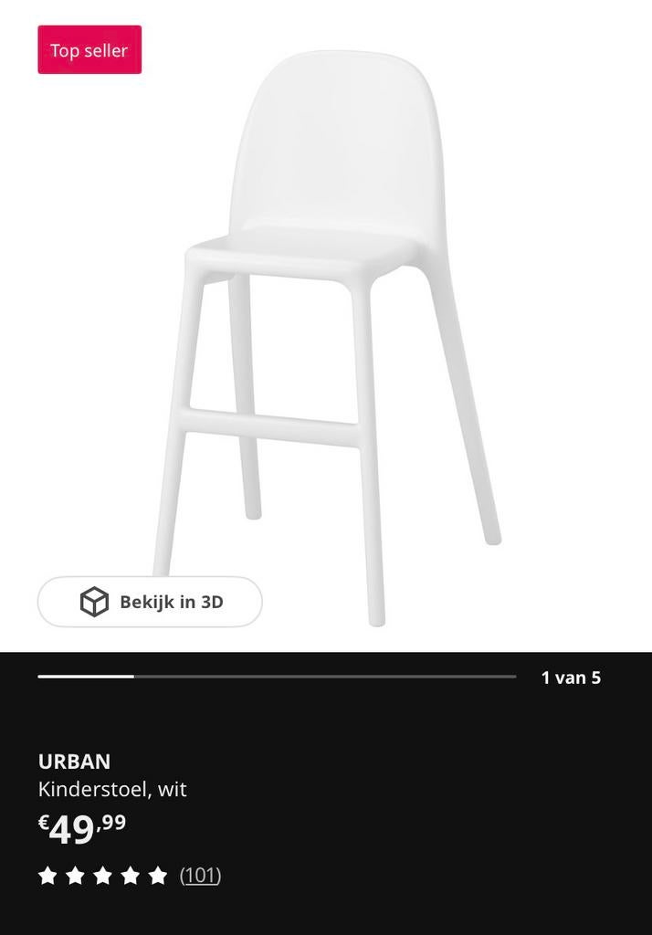 URBAN kinderstoel van IKEA., Kinderen en Baby's, Kinderstoelen, Ophalen, Zo goed als nieuw, Overige typen