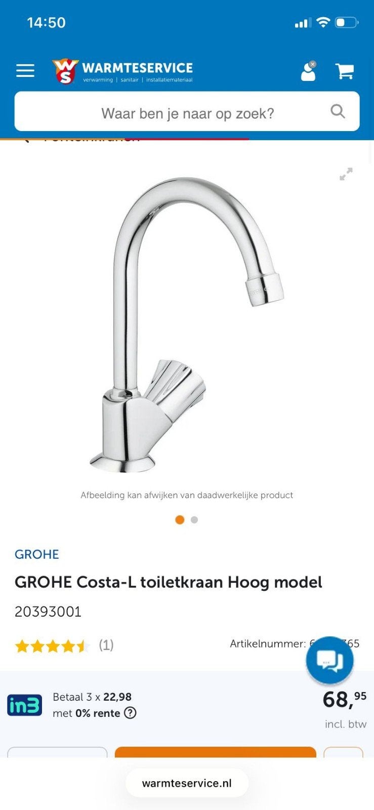 GROHE Costa-L toiletkraan - Nieuw, Ophalen of Verzenden, Nieuw, Chroom, Kraan