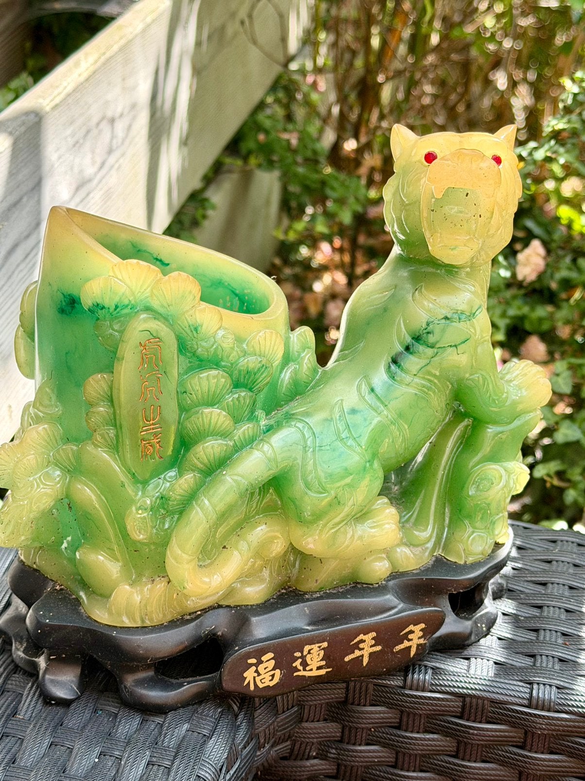 Chinees beeld / tijger, Verzamelen, Beelden en Beeldjes, Ophalen, Zo goed als nieuw