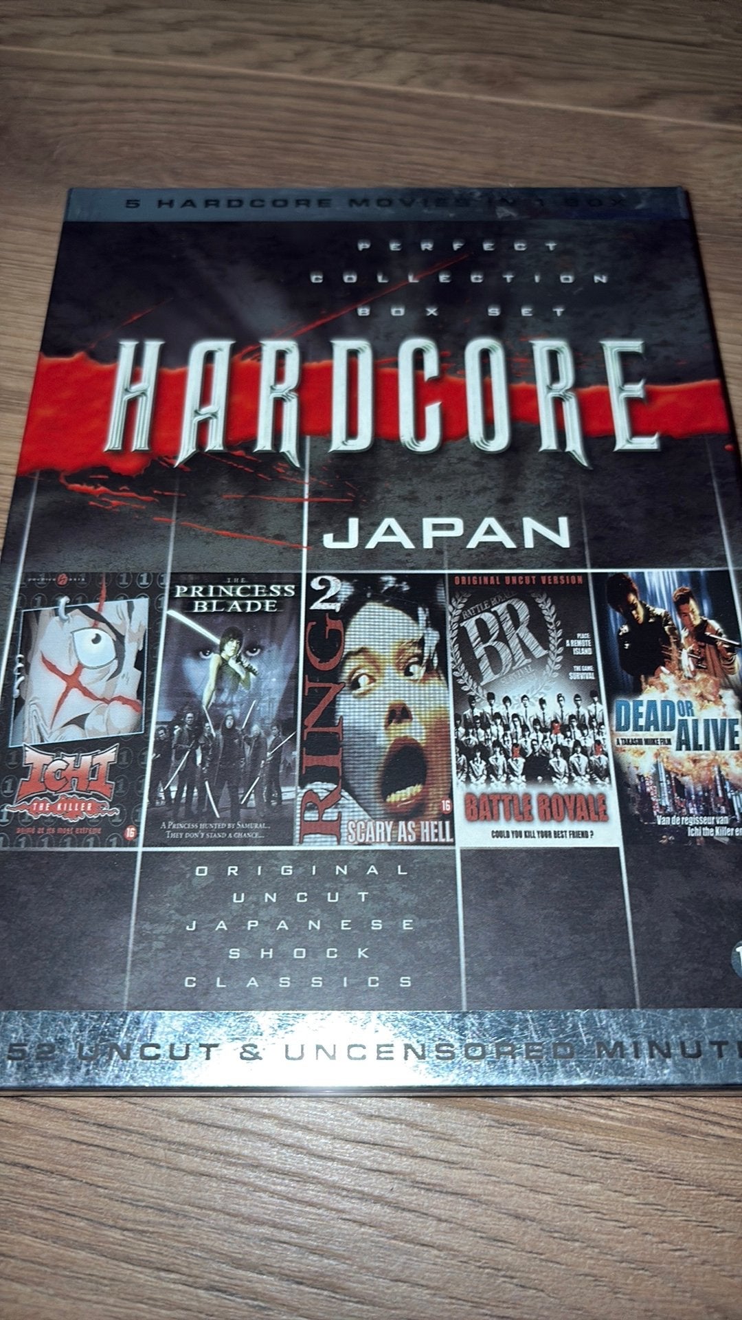 Hardcore Japan dvd box met 5 films., Cd's en Dvd's, Vanaf 16 jaar, Ophalen of Verzenden, Zo goed als nieuw