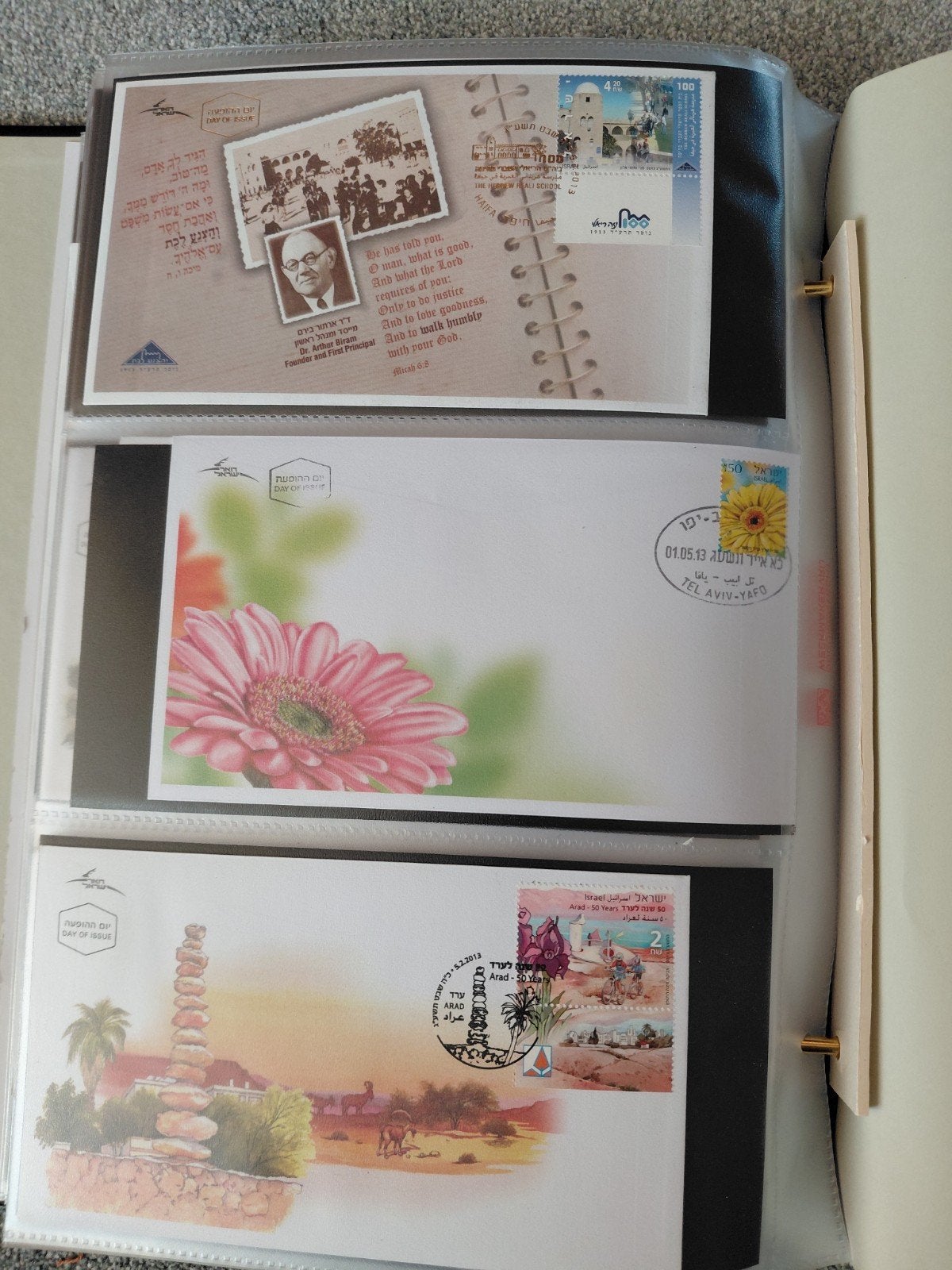 Aangeboden Israël FDC 2013 compleet, Ophalen of Verzenden