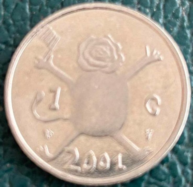 1 Gulden 2001 Loeki de Leeuw - Beatrix, Ophalen of Verzenden, Losse munt