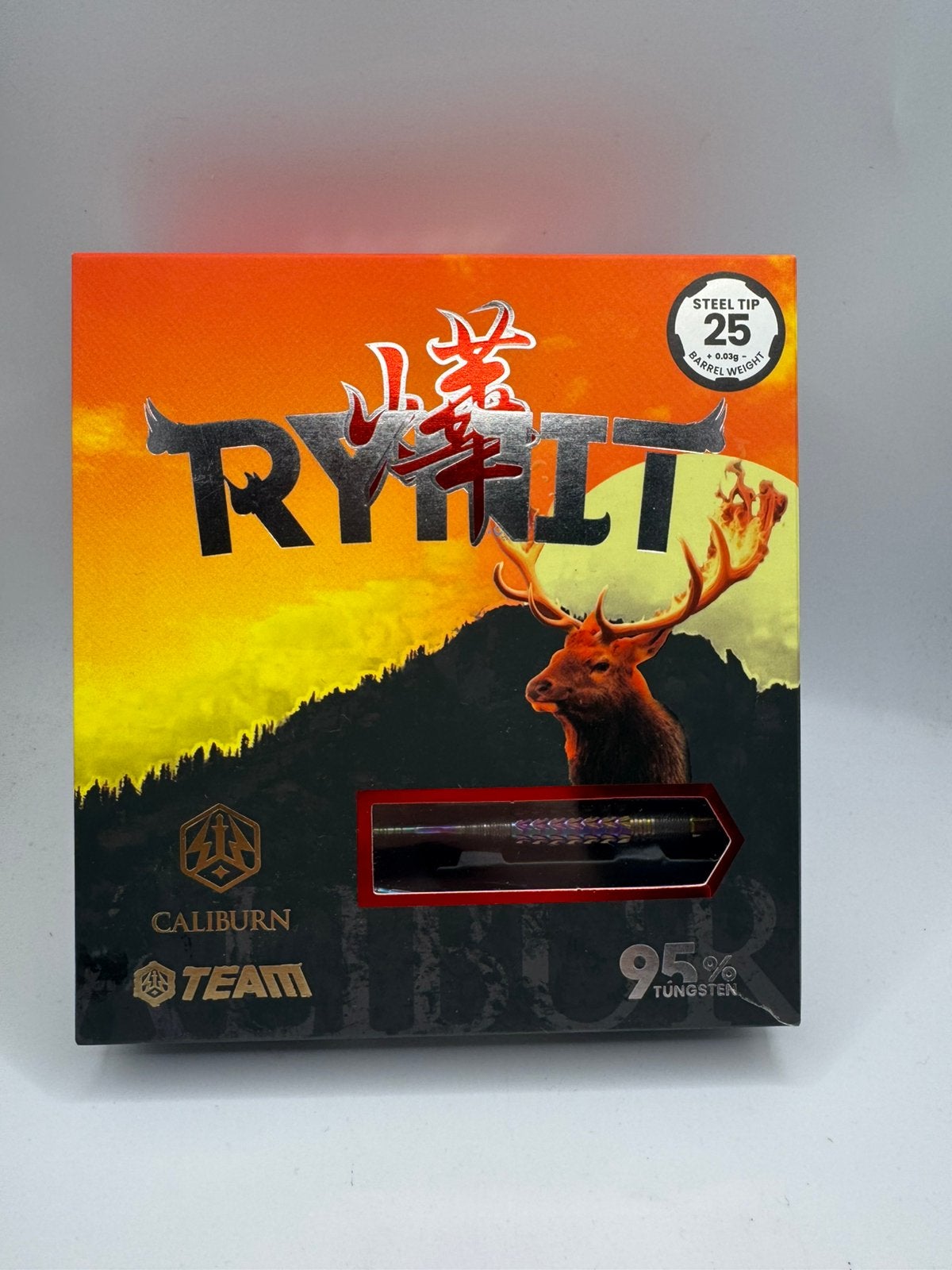 Caliburn Rynit 25 Gram Dartpijlen, Ophalen of Verzenden, Zo goed als nieuw, Nvt, Pijlen