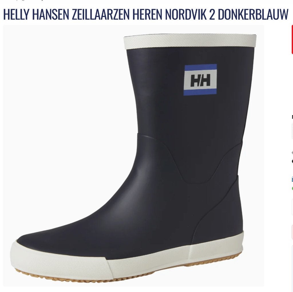 Helly Hansen zeillaarzen, Watersport en Boten, Watersportkleding, Ophalen, Bootschoenen, Helly Hansen, Nieuw