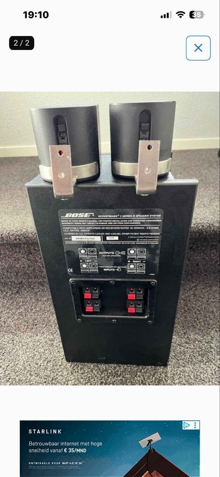 Bose Acoustimass 3 Series III Luidsprekersysteem, Gebruikt, 2.1-systeem, Minder dan 40 watt, Overige spelers