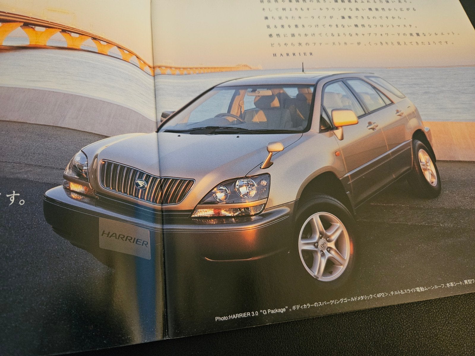 Brochure Toyota Harrier 1998 Japans, Ophalen of Verzenden, Zo goed als nieuw, Toyota