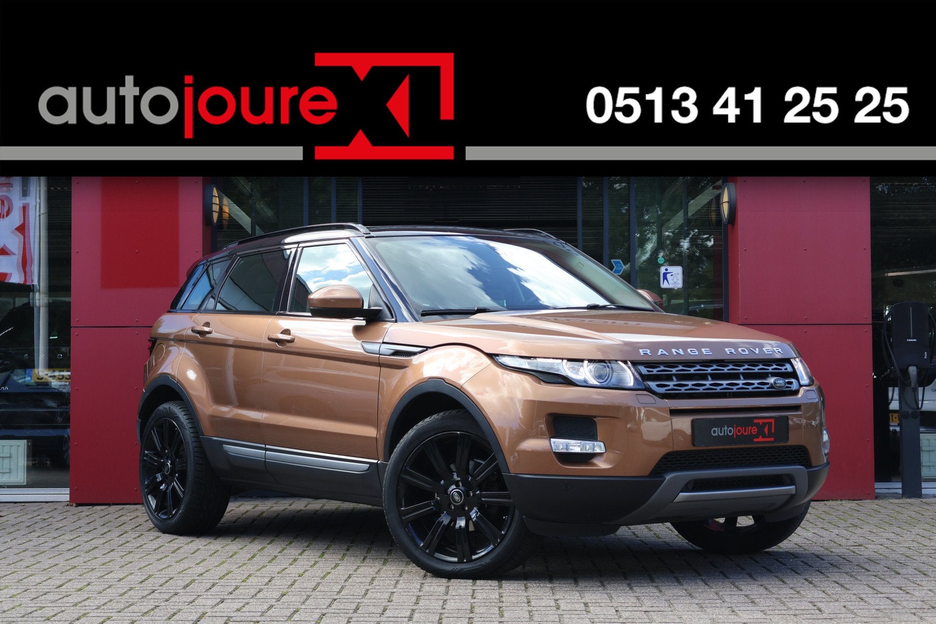 Land Rover Range Rover Evoque 2.0 Si 4WD Sicilian Yellow | S, Auto's, Automaat, Euro 5, Zwart, 4 cilinders