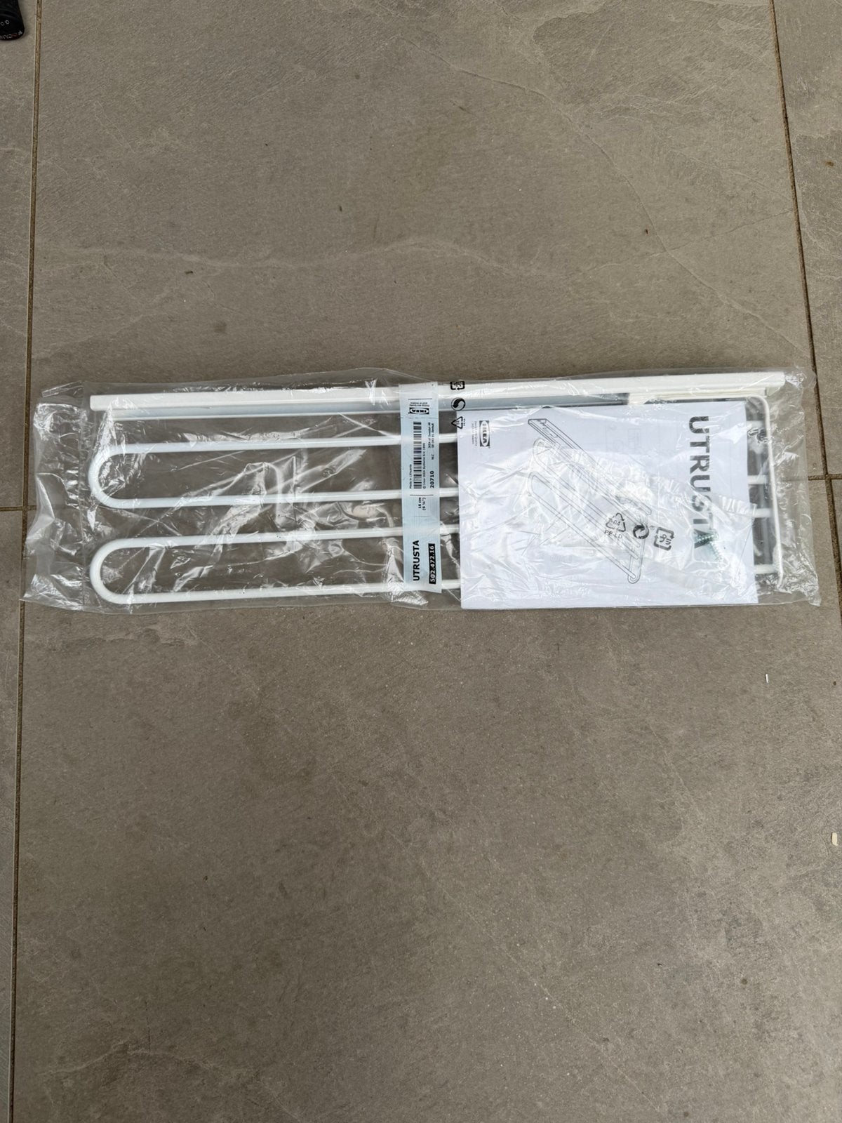Ikea Utrusta uitschuifbaar handdoeken rekje, Ophalen, Nieuw
