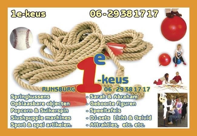 TOUWTREKTOUW, team touwtrekken, fitness oefeningen, balans, Ophalen, Zo goed als nieuw, Overige