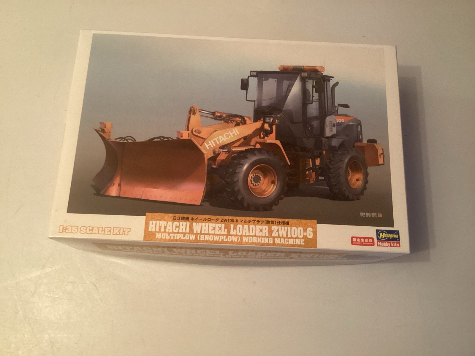 Hasegawa Hitachi Wheel Loader ZW100-6 Multiplow (Snowplow), Overige merken, 1:32 tot 1:50, Overige typen, Nieuw