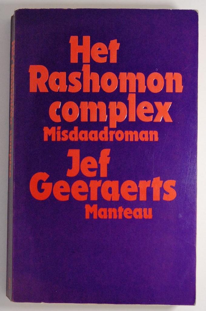Het Rashomon-complex - Jef Geeraerts (1993), Verzenden, Zo goed als nieuw