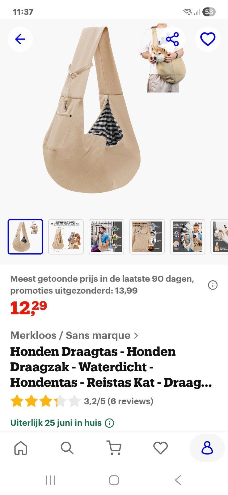 Honden draagtas, Dieren en Toebehoren, Honden-accessoires, Ophalen