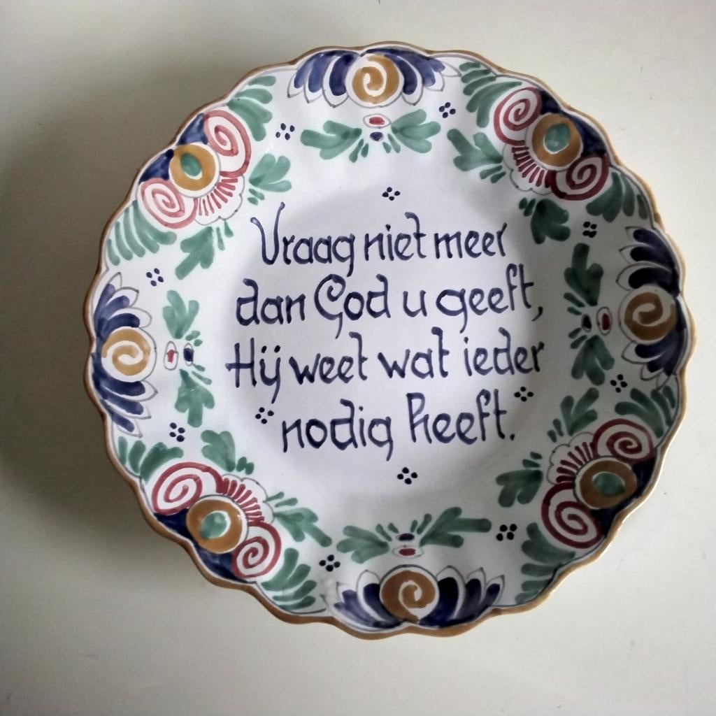 Workummer aardewerk  wandbordje, Antiek en Kunst, Antiek | Keramiek en Aardewerk, Ophalen of Verzenden