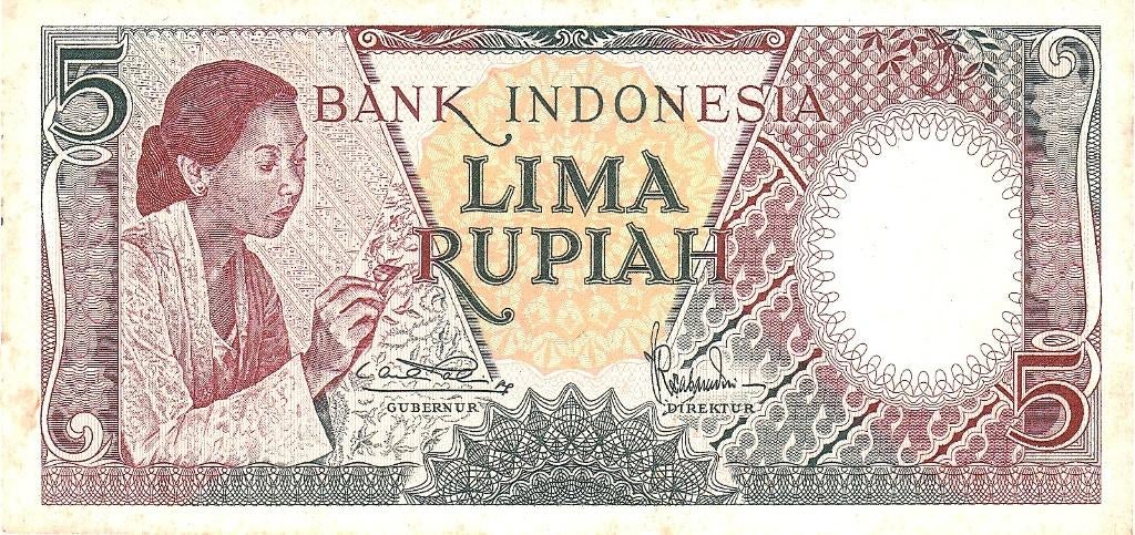 BANK  INDONESIA  1958   LIMA   RUPIAH  MOOI BILJET, Ophalen of Verzenden, Euro's