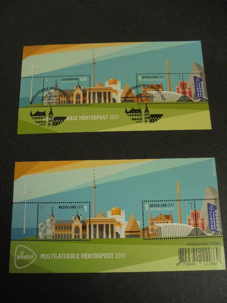 Postzegels 2017- multilaterale, Verzenden, Na 1940, Postfris