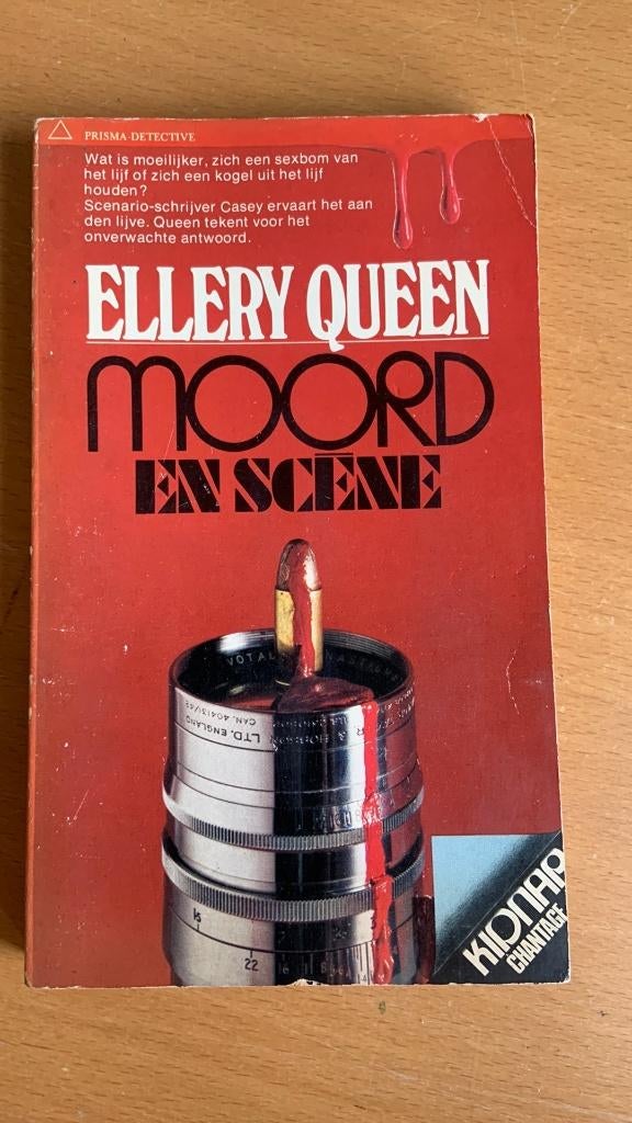 Moord en scene - Ellery Queen, Boeken, Ophalen of Verzenden