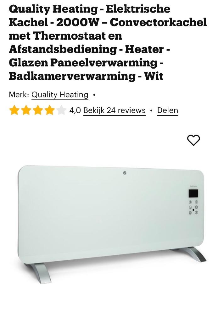 - Heater -Glazen Paneelverwarming - Badkamerverwarming, Ophalen, Zo goed als nieuw, Radiatorventilator