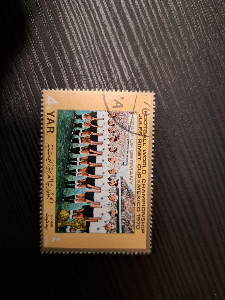 Postzegel Yemen 1970, Postzegels en Munten, Postzegels | Azië, Ophalen of Verzenden, Gestempeld, Midden-Oosten