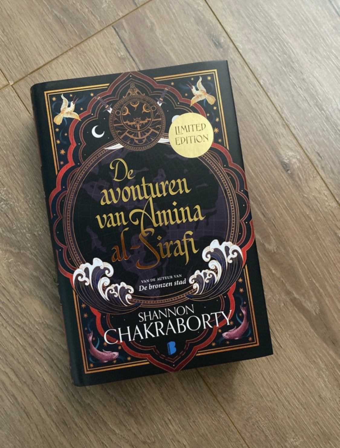 De avonturen van Amina al-Sirafi - Limited Edition, Boeken, Fantasy, Ophalen of Verzenden, Nieuw