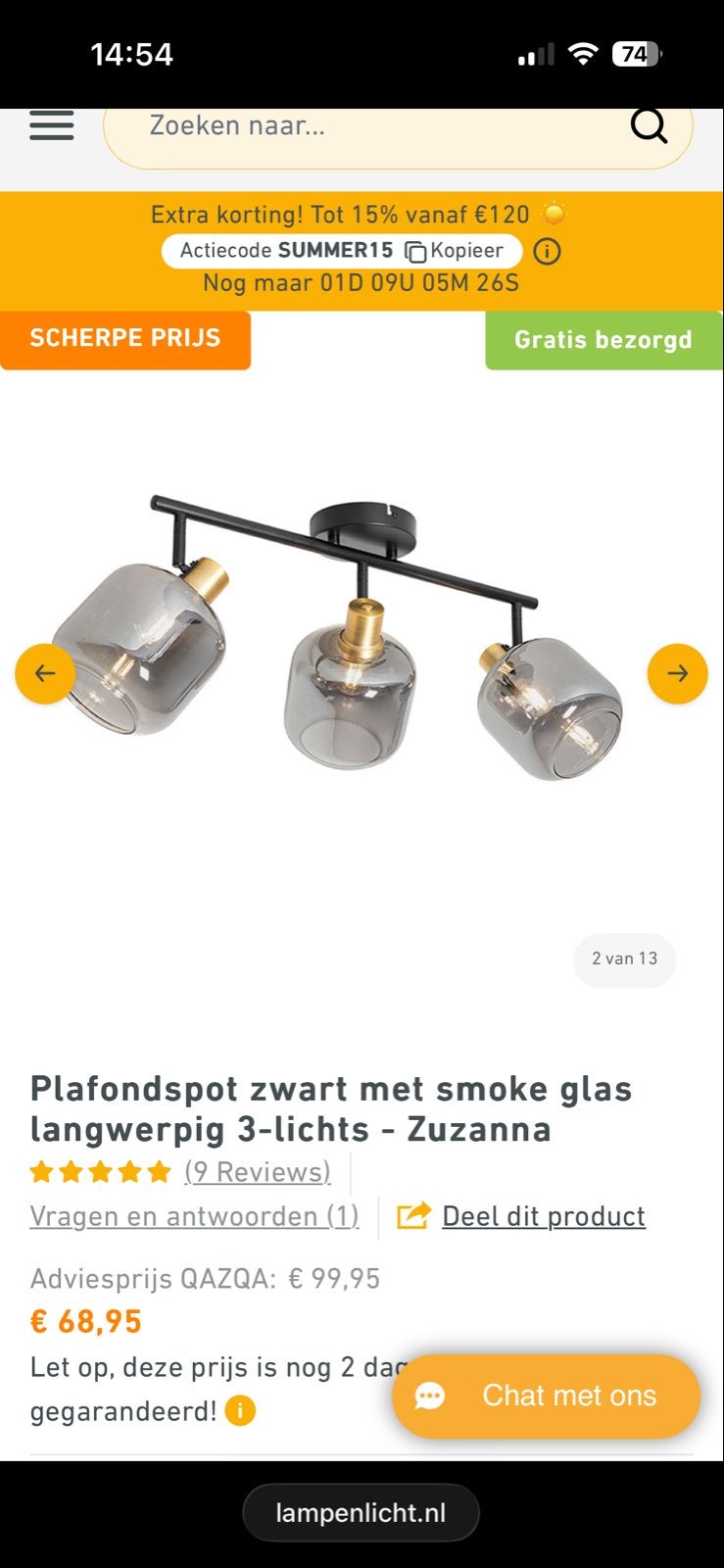 Complete set smoke glas lampen - zwart met goud, Ophalen, Industrieel, Meerkleurig, Onbekend