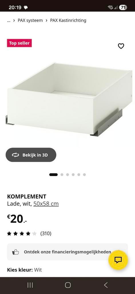 Komplement lade, ikea, 50x58, Nieuw, Minder dan 100 cm, 25 tot 50 cm, 50 tot 100 cm
