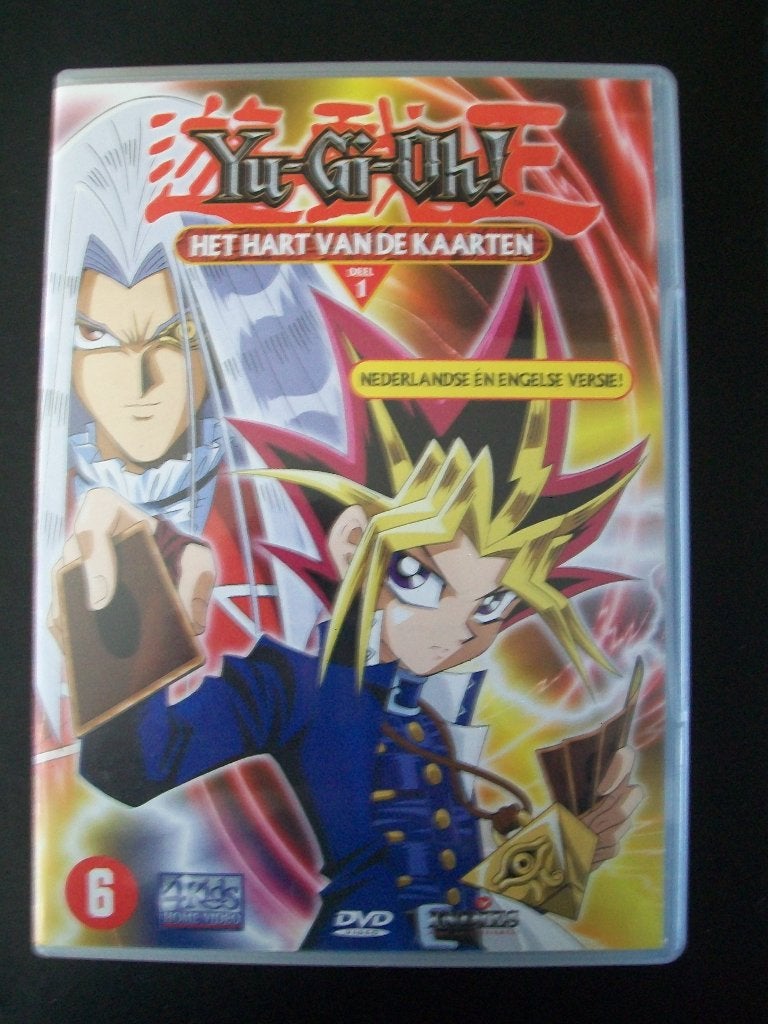 YU-GI-OH! Het Hart v/d Kaarten aflevering 1 t/m 3, Cd's en Dvd's, Dvd's | Tekenfilms en Animatie, Tekenfilm, Verzenden, Anime (Japans)