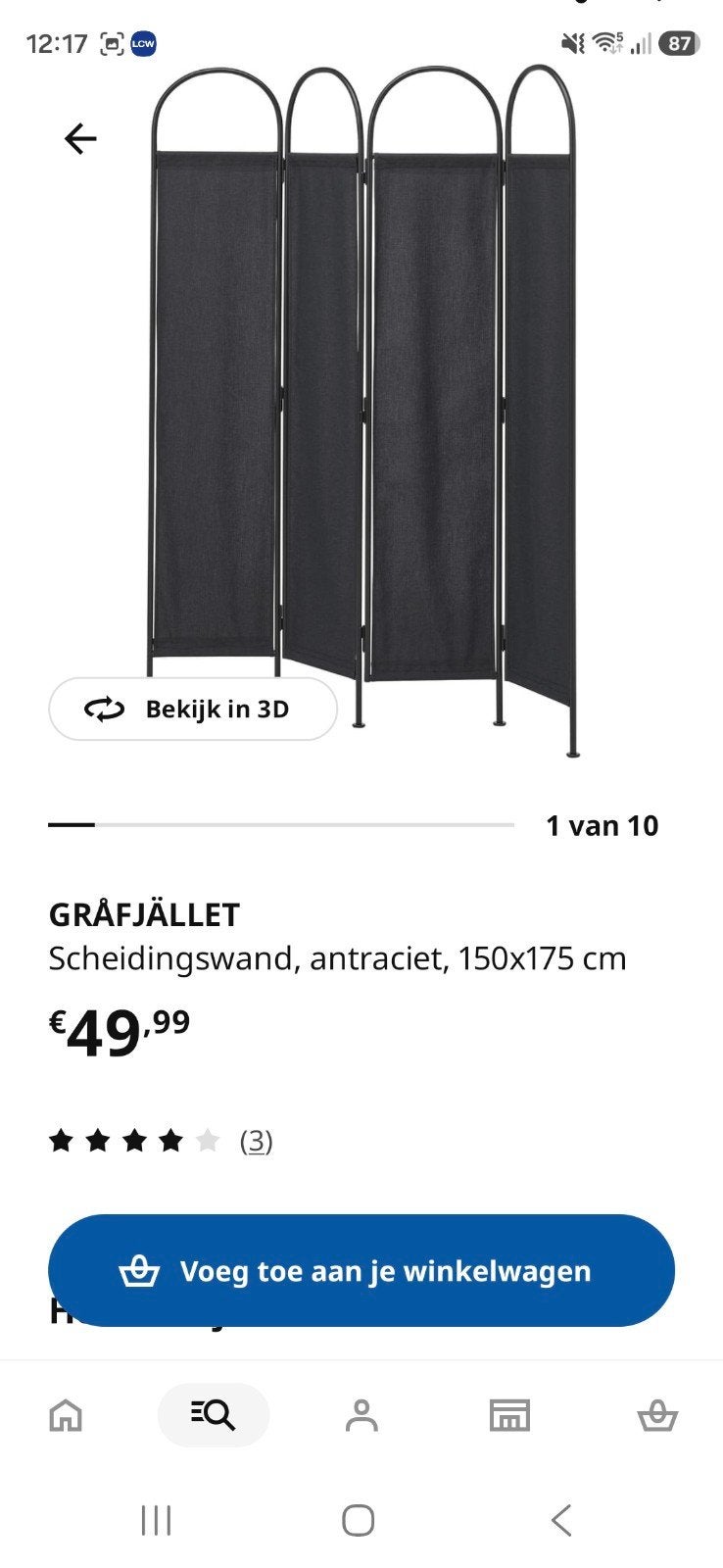 2x IKEA GRÅFJÄLLET Scheidingswanden, Ophalen of Verzenden, Zo goed als nieuw
