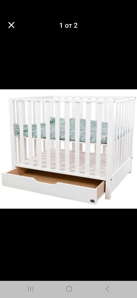 Baby box, Kinderen en Baby's, Ophalen, Gebruikt, Vierkant, In hoogte verstelbaar