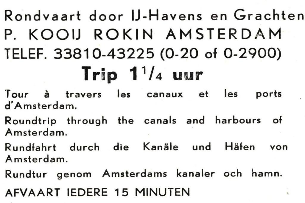 939572 Amsterdam Rondvaartboot jr 50 60 niet gelopen, Ophalen of Verzenden, 1960 tot 1980, Ongelopen, Noord-Brabant