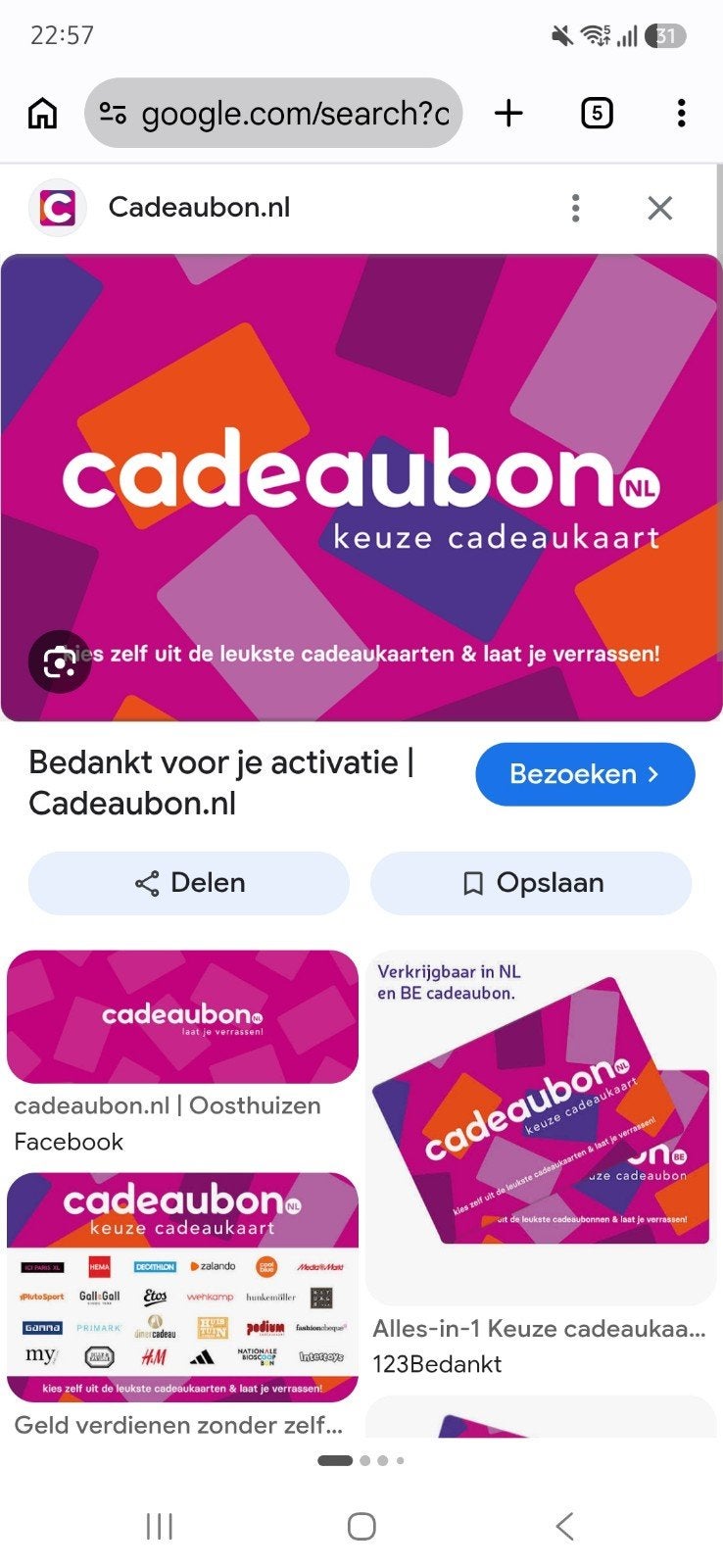 cadeaubon online, Eén persoon, Cadeaubon