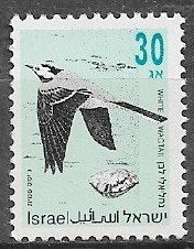ISRAËL 30 zegel Zangvogels - Witte kwikstaart - 1992, Ophalen of Verzenden, Postfris, Midden-Oosten