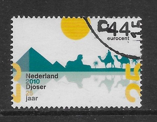 2010, Jubileumzegel, Djoser [2712] (K1018), Ophalen of Verzenden