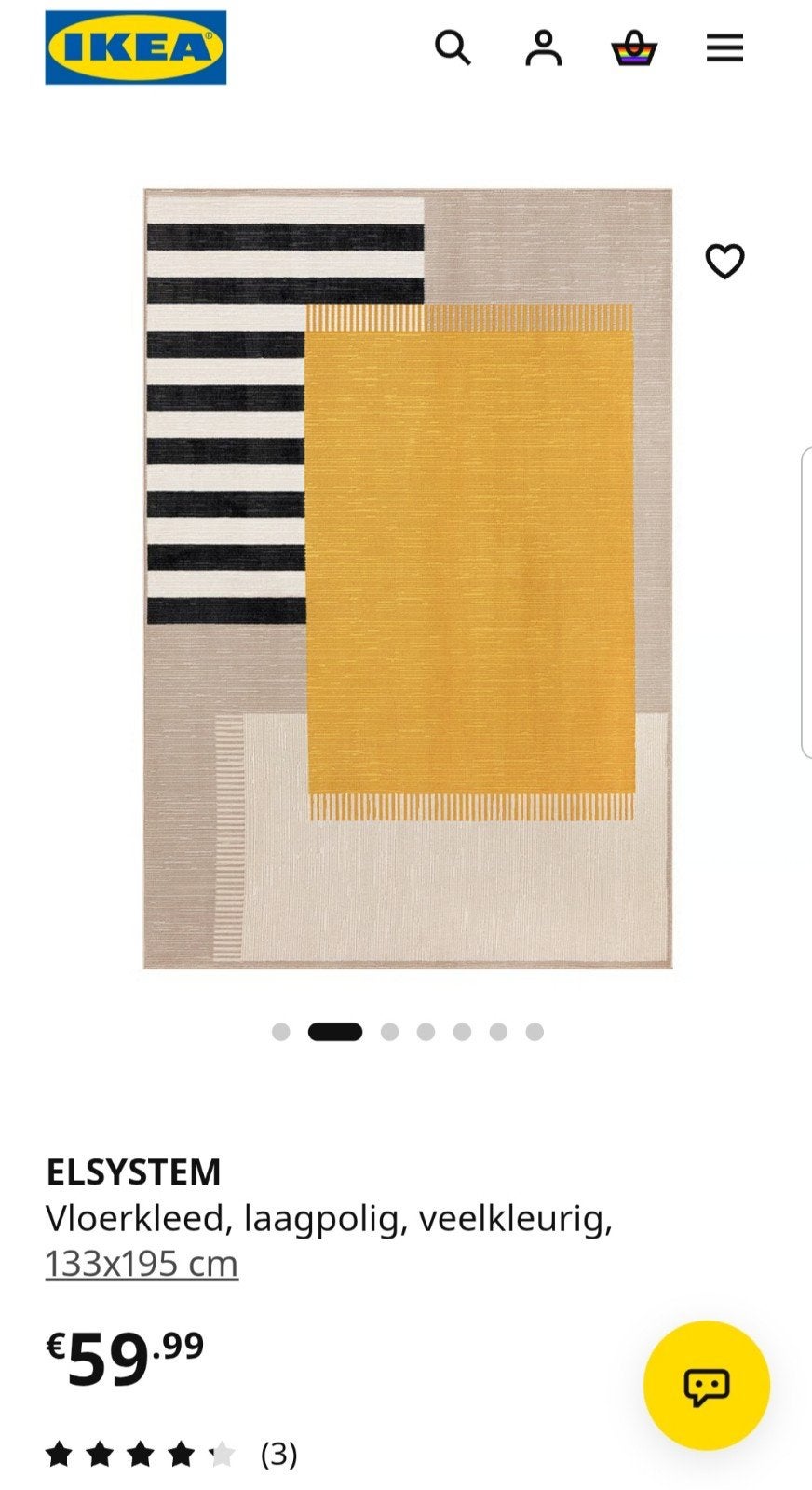 Nieuw IKEA ELSYSTEM vloerkleed 133x195cm laagpolig, Ophalen, 100 tot 150 cm, Nieuw, 150 tot 200 cm