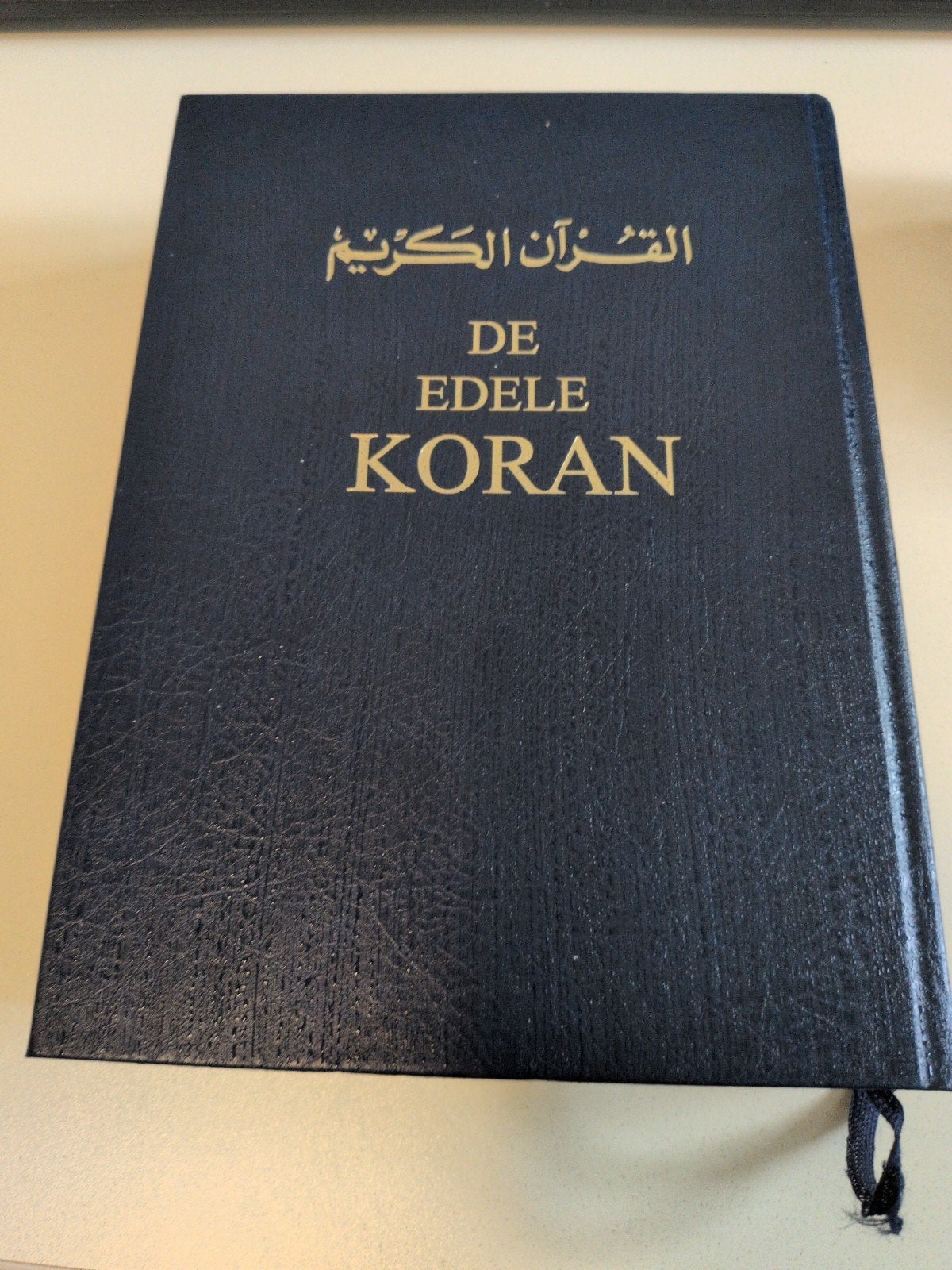 De Edele Koran - Nederlands, Verzenden, Zo goed als nieuw, Islam