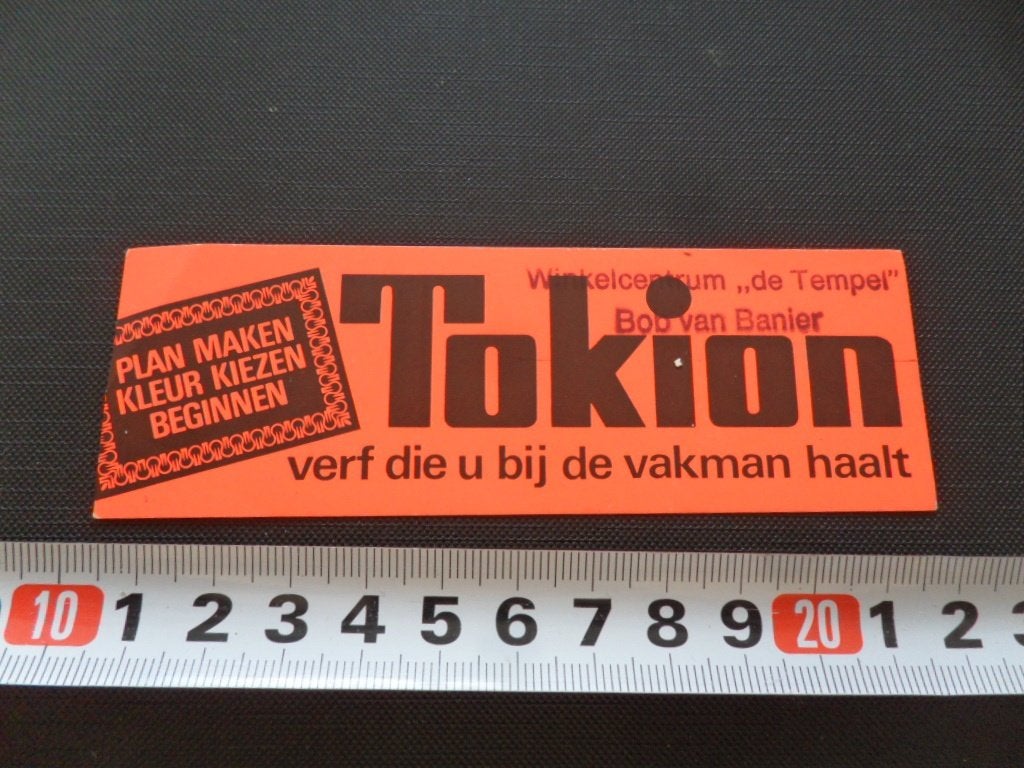 sticker EHV Winkelcentrum DE TEMPEL BOB van BANIER Tokion*, Ophalen, Zo goed als nieuw