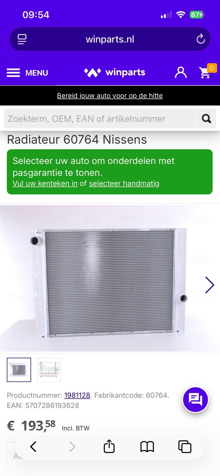 Nieuwe Radiateur BMW 5 Serie N52 (E60/E61), Ophalen of Verzenden, Nieuw, BMW