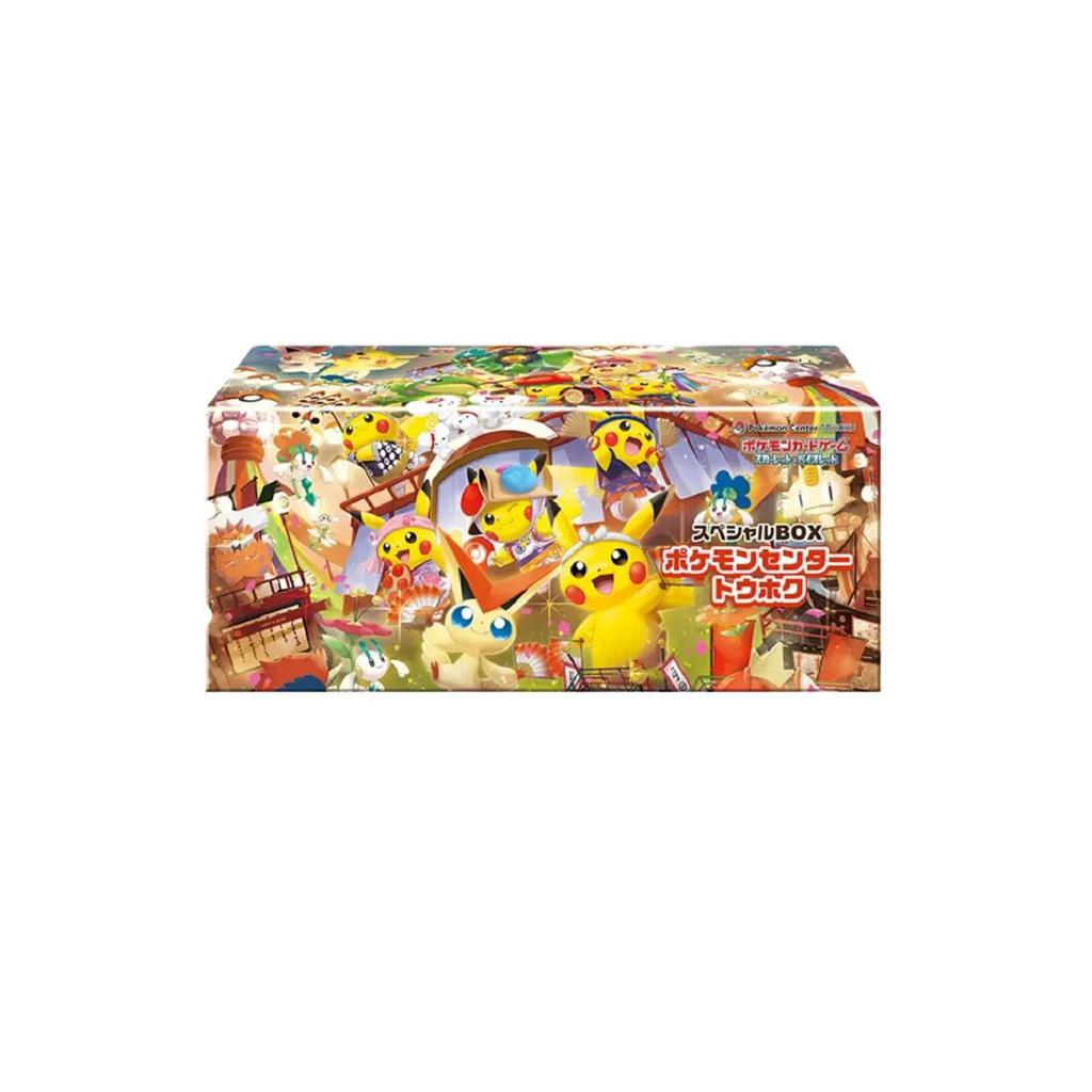 Tohoku's Pikachu Pokémon Center Exclusive Box - Japan, Ophalen of Verzenden, Nieuw, Boosterbox