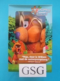 Willem Bever handpop nr. 831479-00, Ophalen, Nieuw, Jongen of Meisje