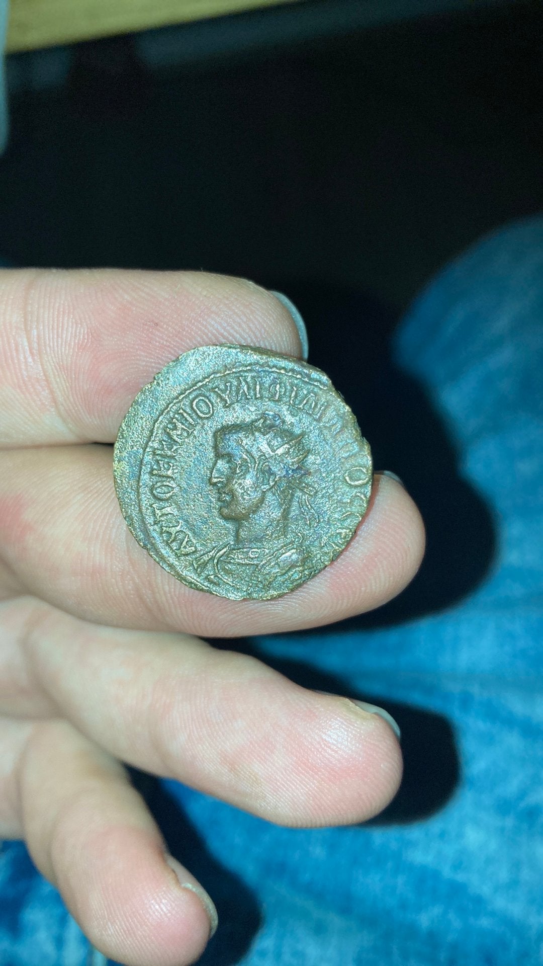 Romeins Provinciale munt Filippus I 'de Arabier, Antiek en Kunst, Ophalen, Brons
