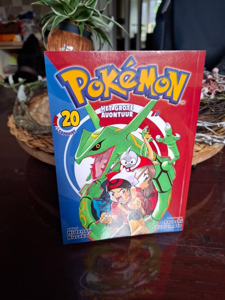 Pokemon manga stripboek, Eén stripboek, Ophalen of Verzenden, Nieuw, Hidenori Kusaka