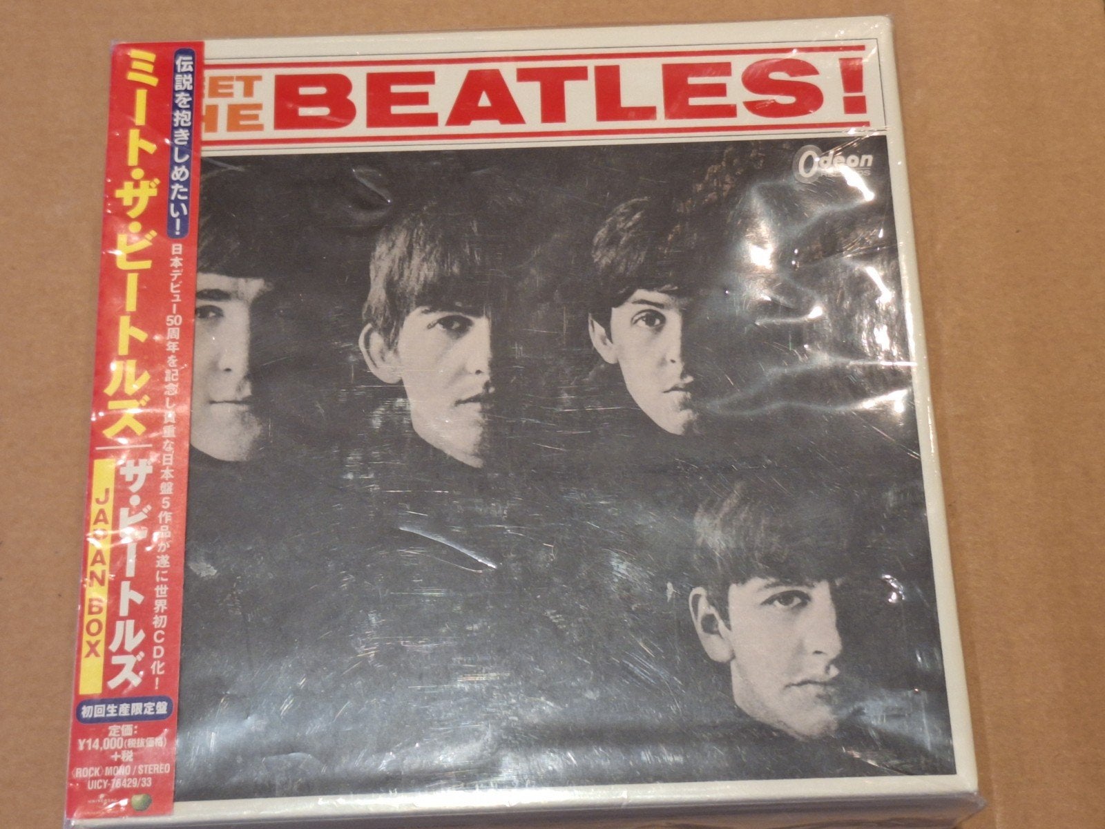 The Beatles Japan Box 50th Anniversary CD Boxset, Verzenden, 2010 - 2019, Nieuw in verpakking, Boxset
