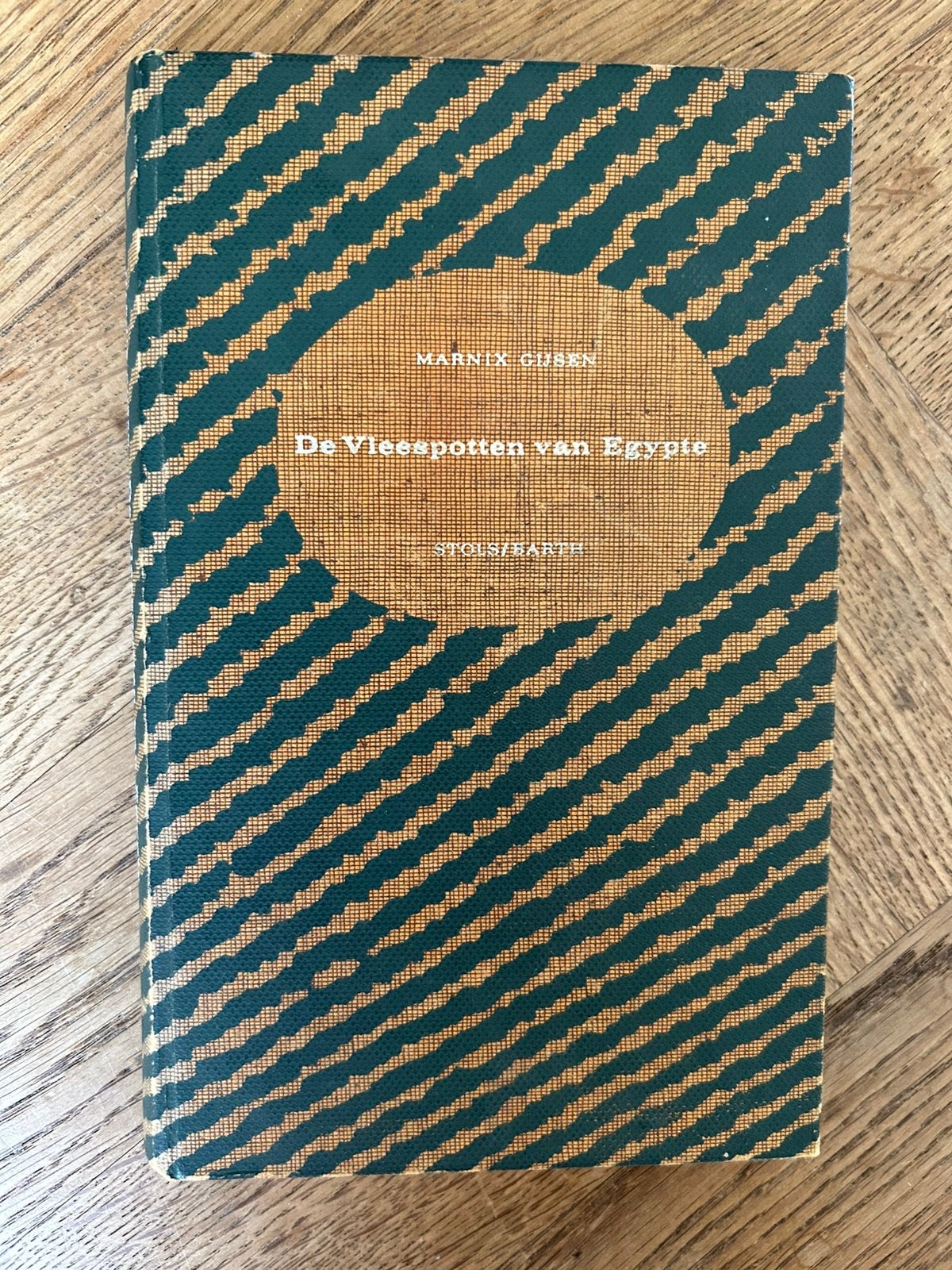 Boek: "De Vleespotten van Egypte" - Marnix Gijsen (8ste druk, Ophalen of Verzenden