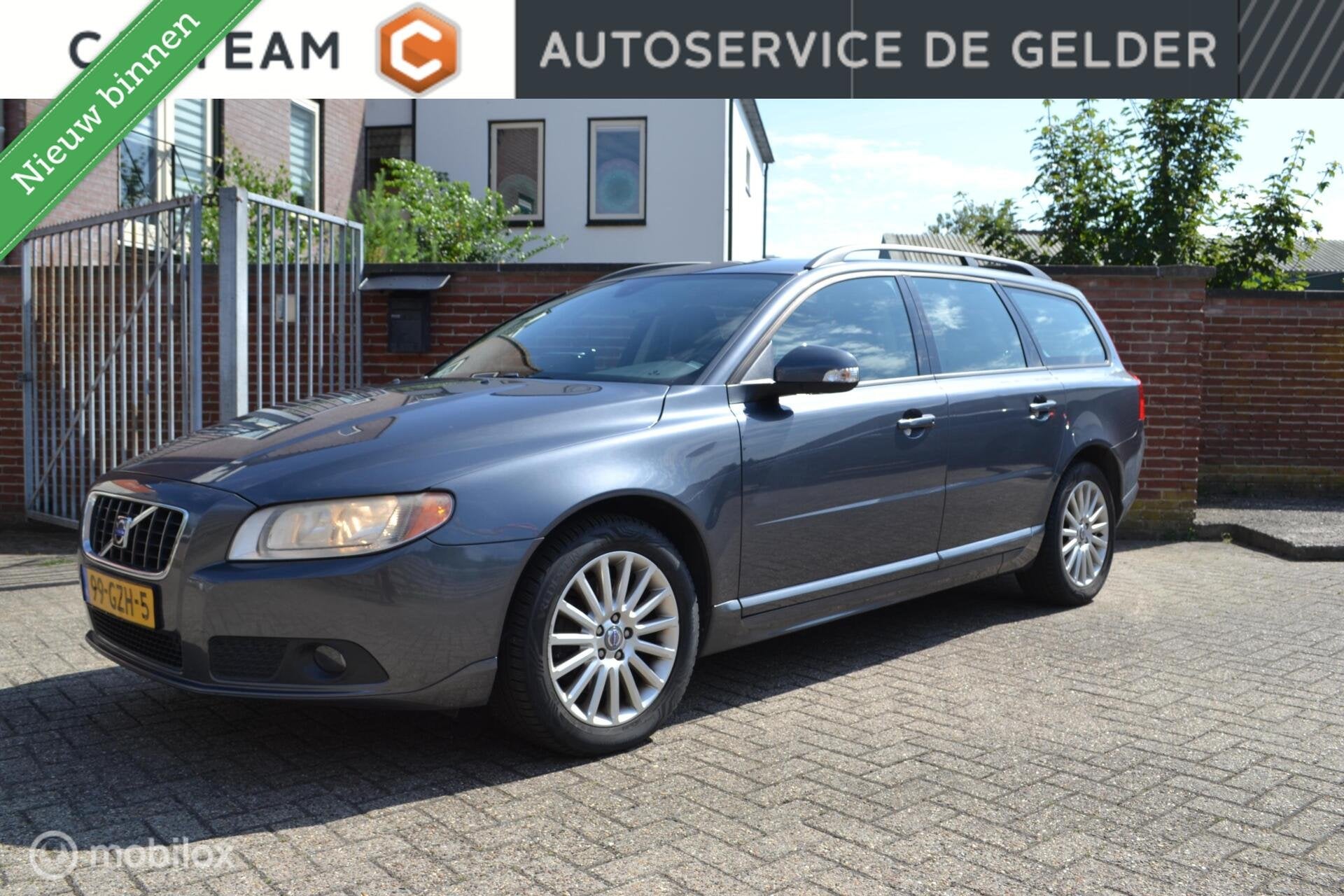 Volvo V70 2.5T Momentum | CarPlay | Cruise | Trekhaak | Clim, Auto's, Volvo, 2521 cc, 93 €/maand, Euro 4, Zilver of Grijs