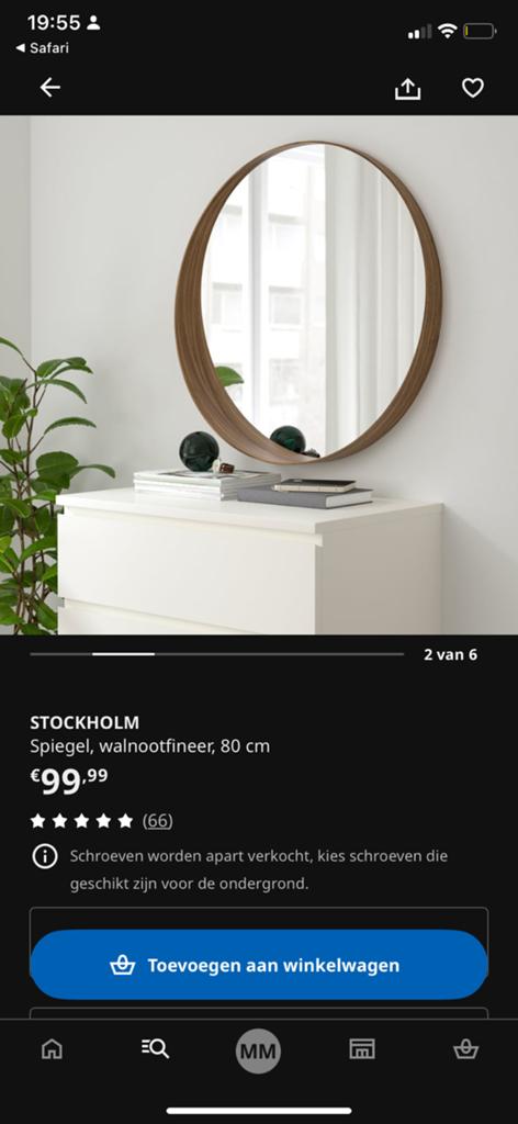 Ikea stockholm spiegel rond zwart 80 cm, Minder dan 50 cm, Rond, Ophalen of Verzenden, Zo goed als nieuw